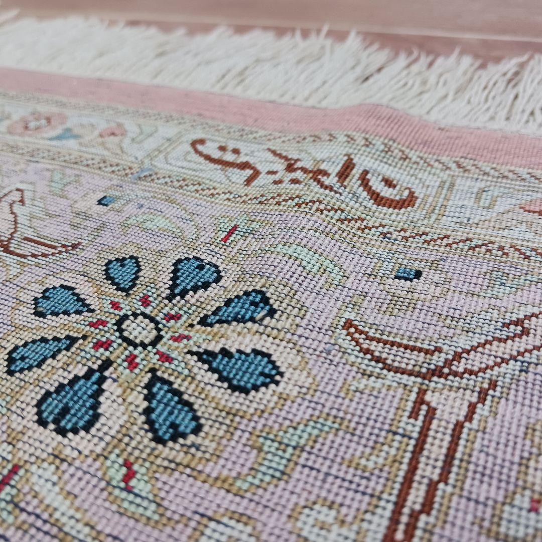 Y3196 高級ペルシャ クム産 工房サイン シルク100% 手織100万ノット