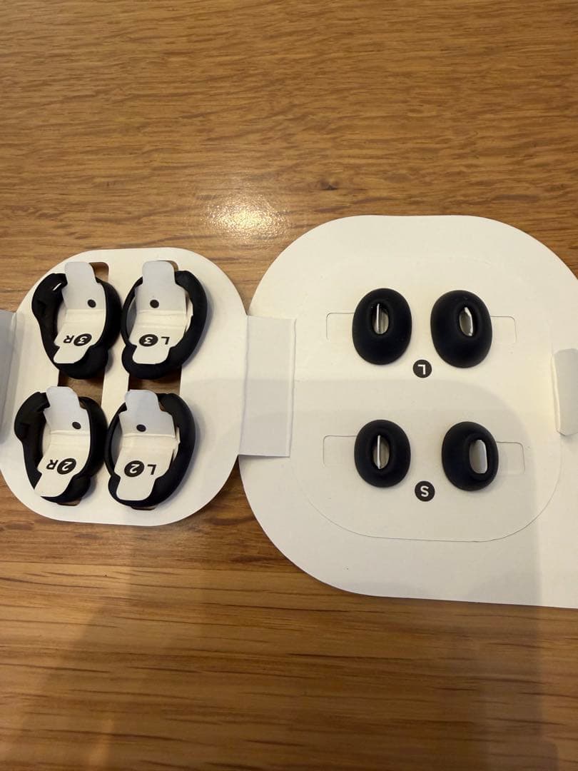 Bose QuietComfort® Earbuds II