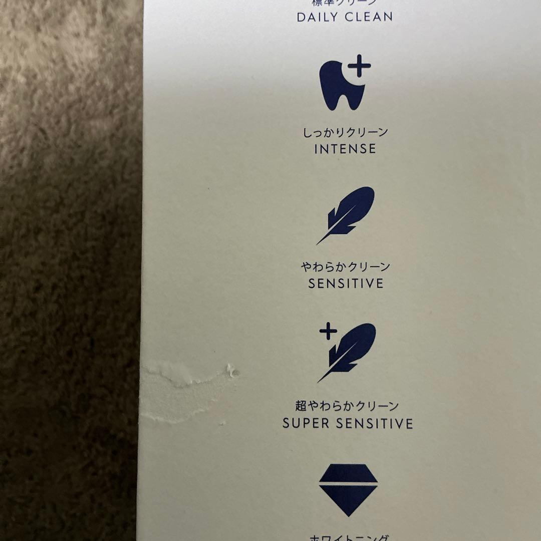 オーラルB io5 マットブラック 中古 美品 動作確認済み　保証書付き