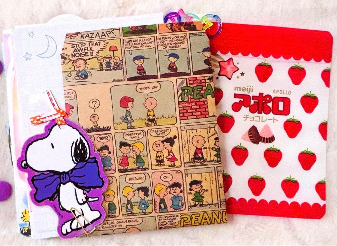 【専用】おすそ分けファイル　B7バインダー