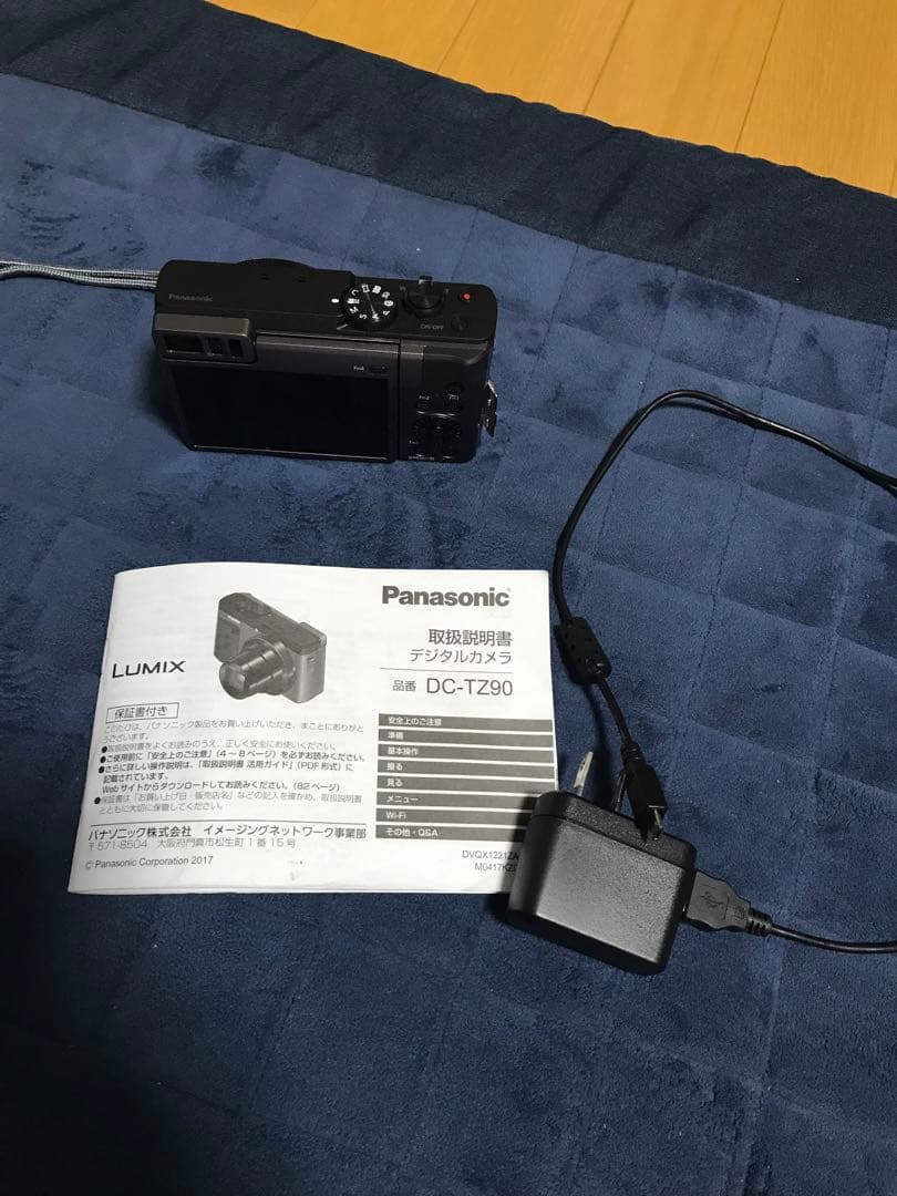 パナソニックデジタルカメラ