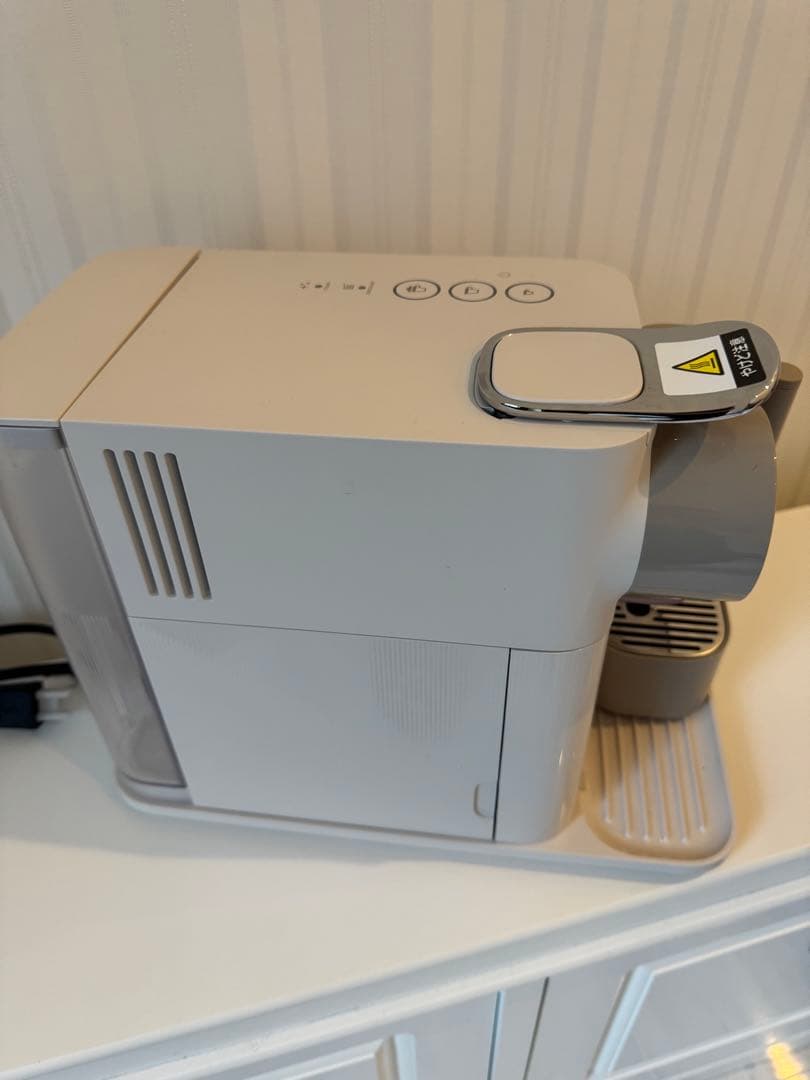 Nespresso エスプレッソマシン ラティシマワン