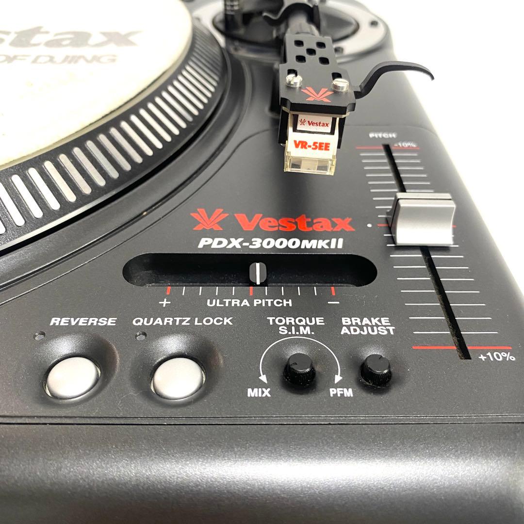 Vestax PDX-3000MKII ターンテーブル