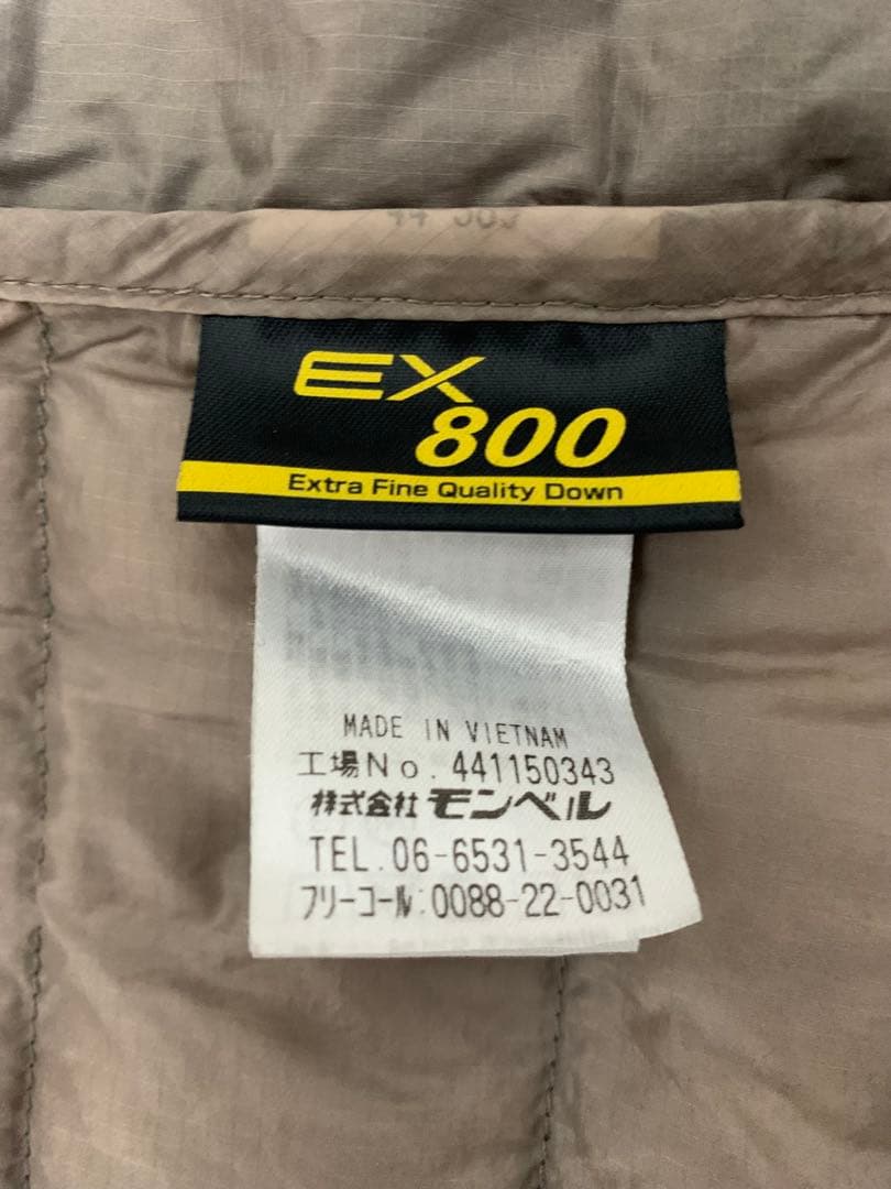 tomo 　B:MING by BEAMS mont-bell