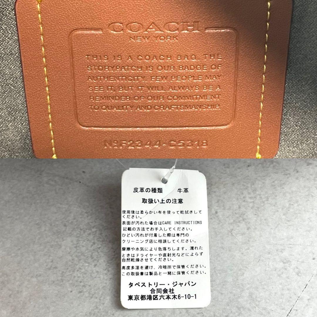 タグ付新品 ゴッサム 2way ポートフォリオ ビジネス A4可 レザー グレー