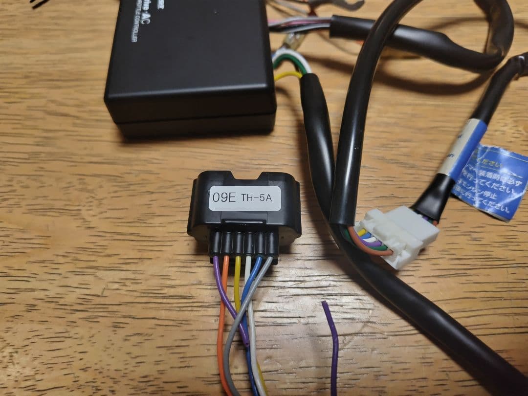 ピボット スロコン 3-drive AC TH-5A 日産 NV-350など