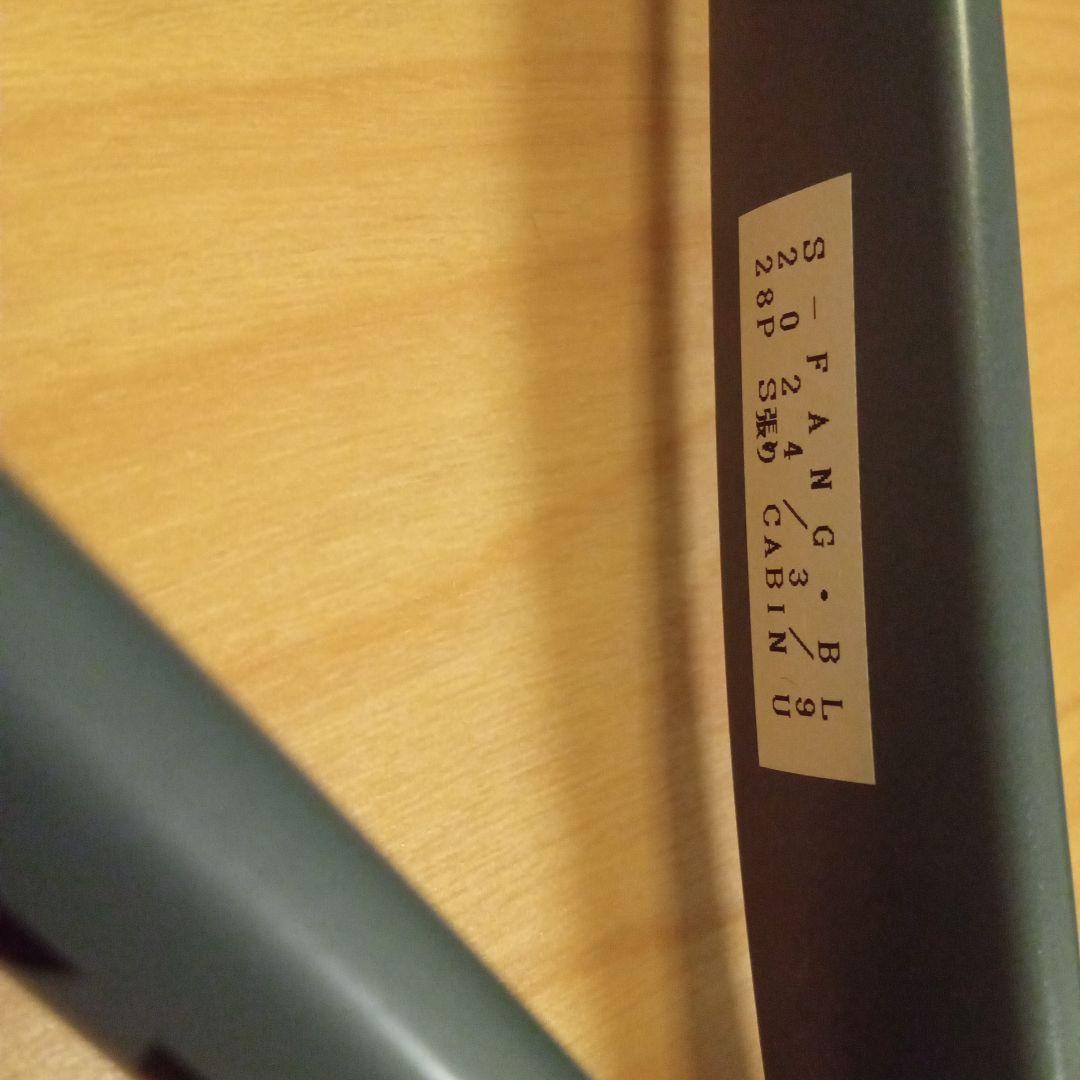 ボルトレイジ5S 軟式テニスラケット UL1