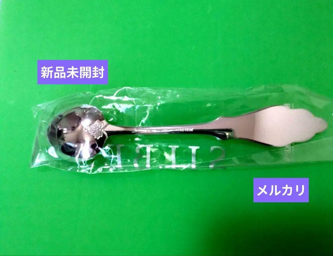 【新品未開封】ロべ＆バーキング 銀無垢製 カトラリー 4点セット