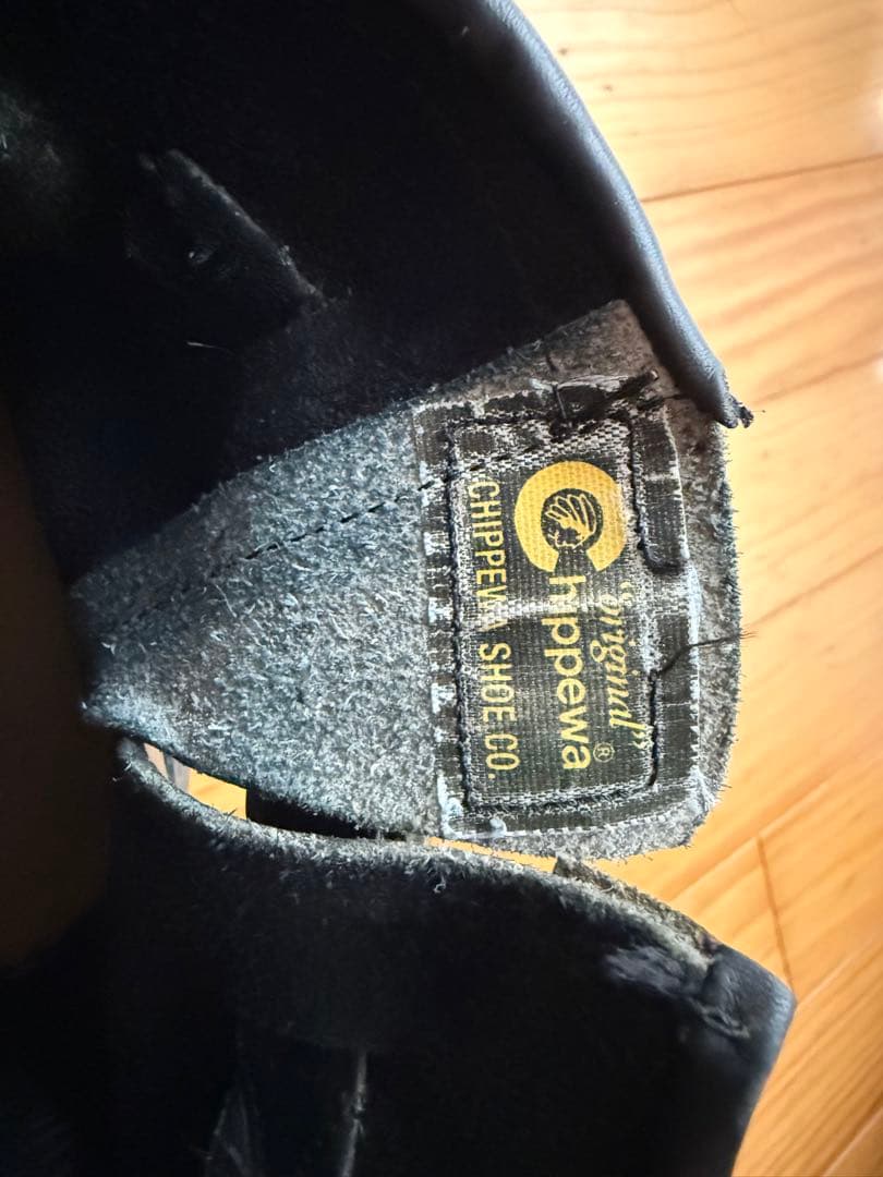 CHIPPEWA チペワ7 MOC Engineer 97879