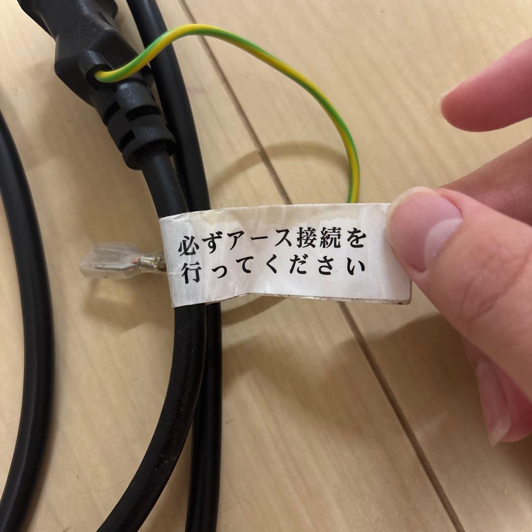 acerゲーミングモニター 23.8 180Hz