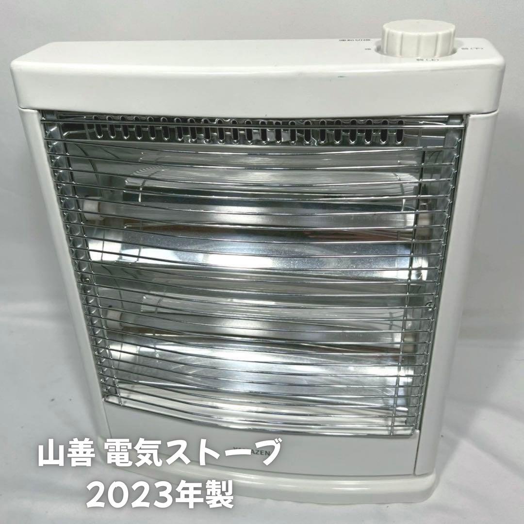 【処分価格】 ファンヒーター 電気ストーブ 5台 まとめ売り 動作確認済