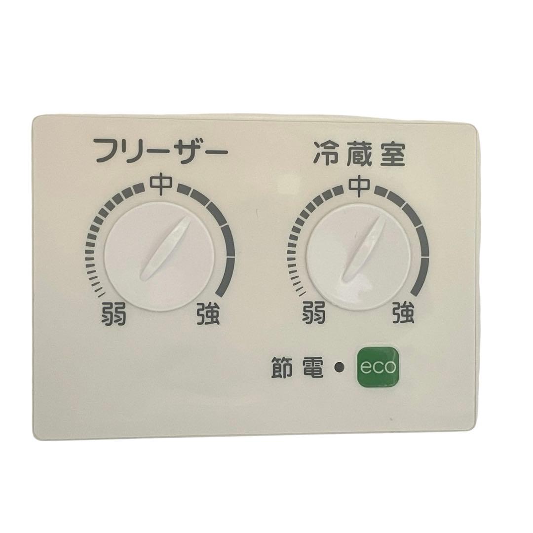 【直接引取限定⚠️】AQUA AQR-27K(W) 冷蔵庫 272L 2021年