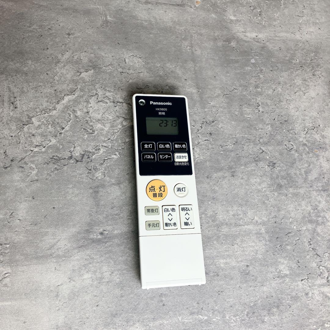 我が家の小怪獣 Panasonic ～8畳シーリングライト2台