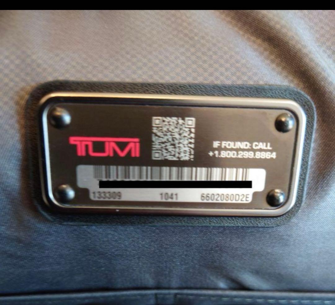 TUMI HARRISON 3way コンバーチブル・ブリーフ リュック