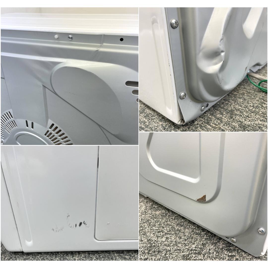 日立 DE-N50WV-W 衣類乾燥機 [乾燥容量5.0kg] 2022年製