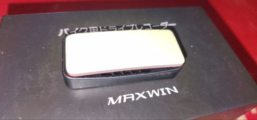 MAXWIN バイク用ドライブレコーダBDVR-B002前後2カメラ同時録画4K