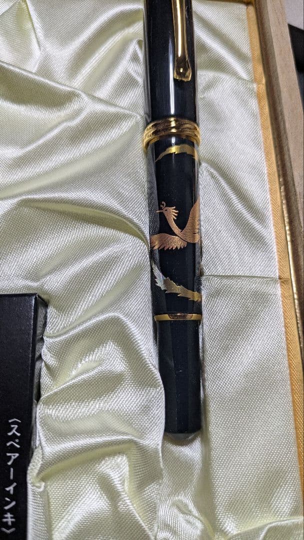 新品未使用品 呉竹 DAY140-30 万年毛筆夢銀河蒔絵物語 瑞鳥鳳凰 筆ペン