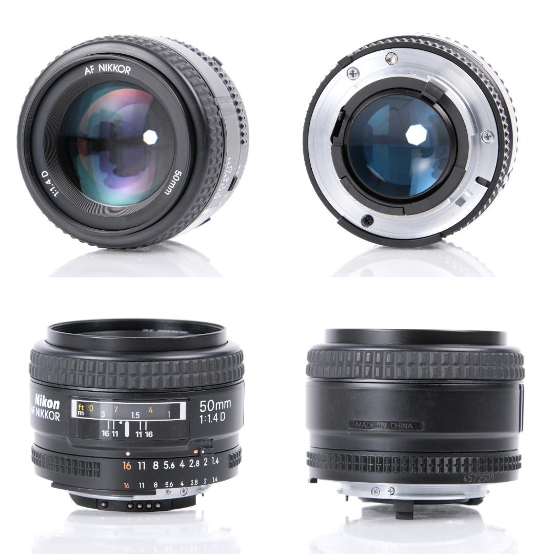 綺麗 Nikon U / AF NIKKOR 50mm F1.4D