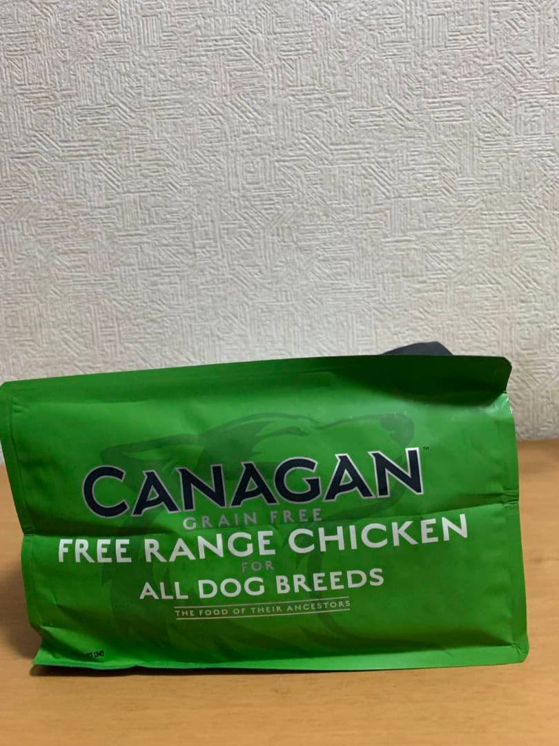 ひかりさん専用（2袋）CANAGAN グレインフリー フリーレンジチキン 2kg