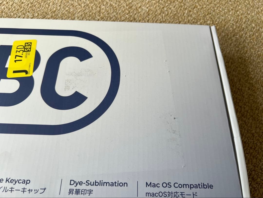 i KBC CD 108 日本語配列 キーボード 本体