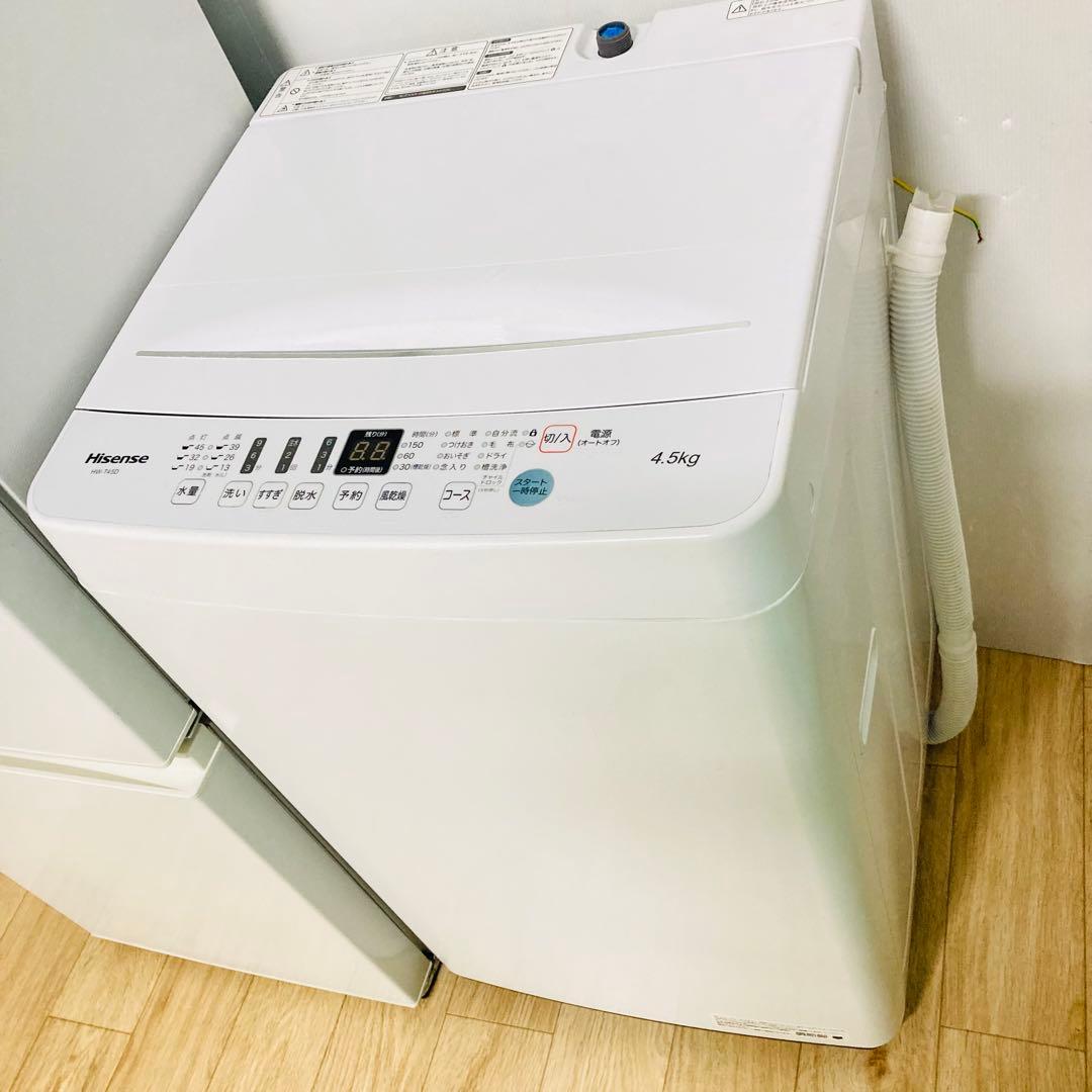 お買い得少し傷あり一人暮らし家電セット❗️大阪、大阪近郊配送設置無料