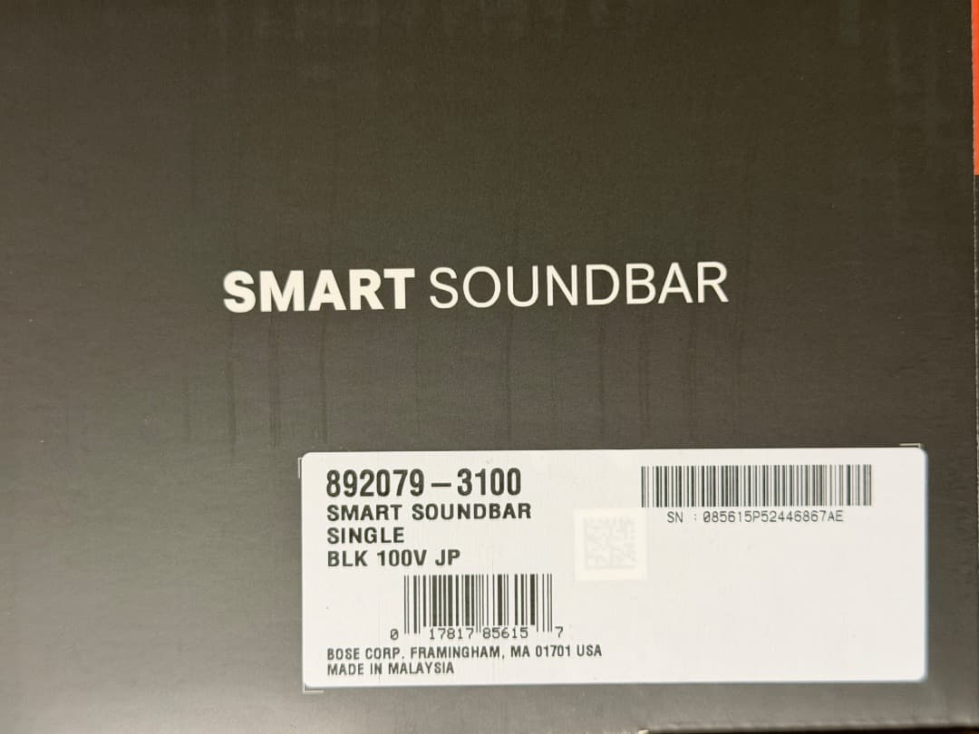[新品未開封] Bose Smart Soundbar