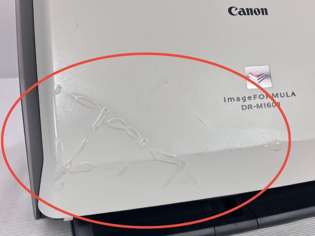 キャノン ドキュメントスキャナ imageFORMULA DR-M160II