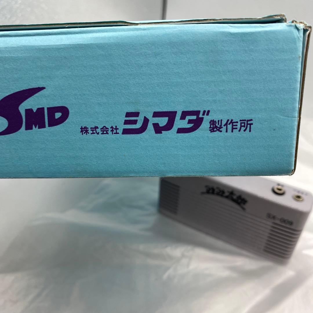 極美品　シマダ製作所 集音器 みみ太郎 sx-009 ハンディ型 遠聴支援機