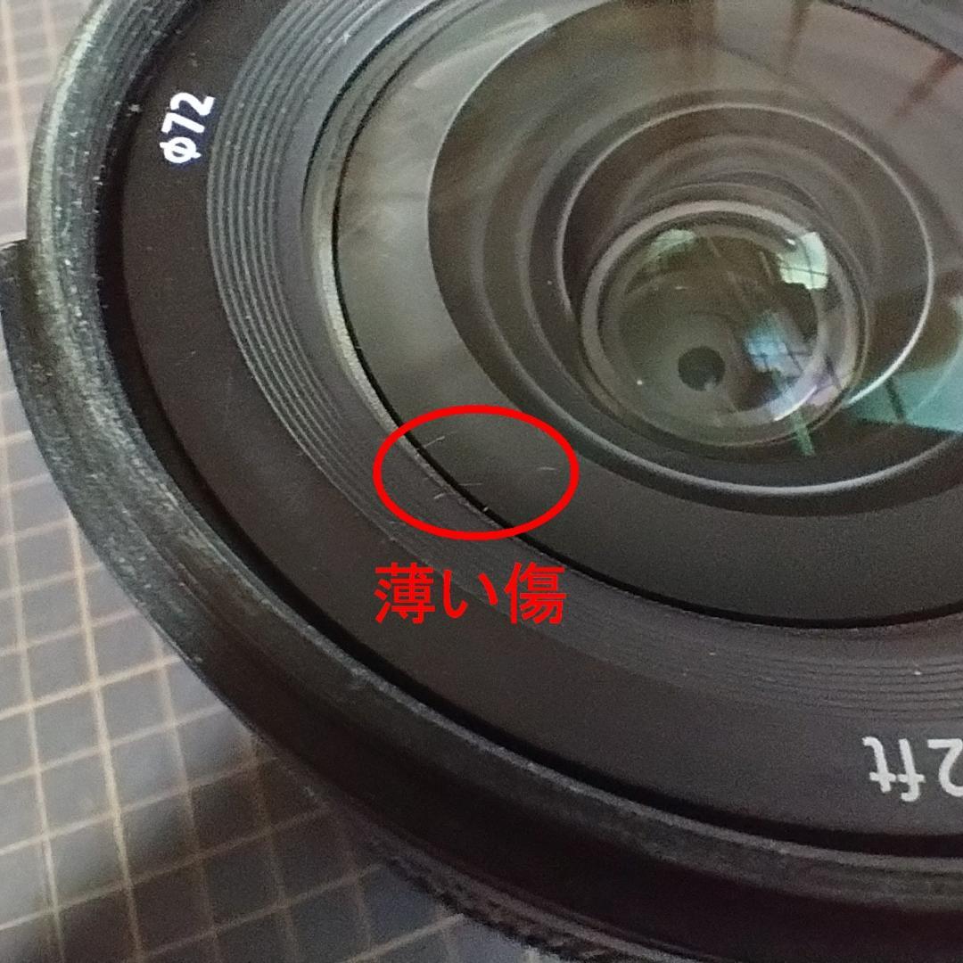 【短期】SONY FE 20-70mm F4 G