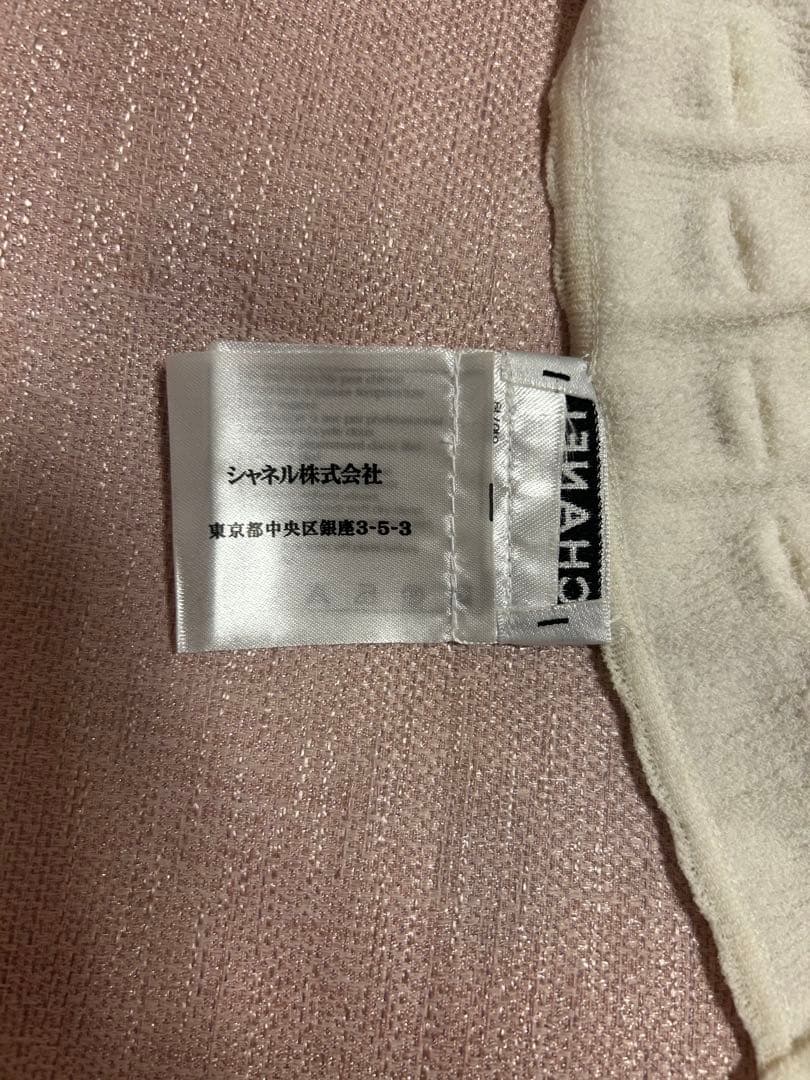 CHANEL ホワイトリボンキャミソール