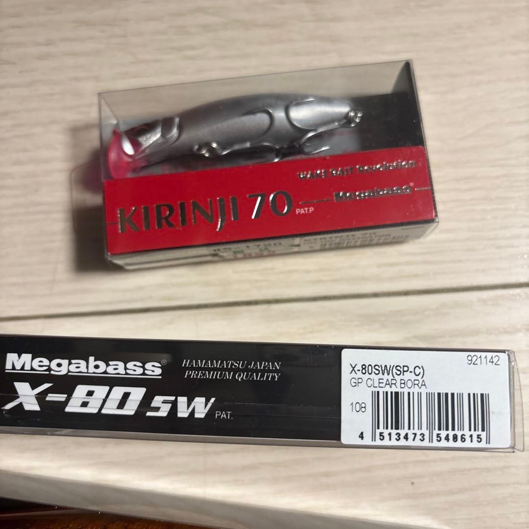 メガバスルアー カゲロウ、キリンジ、X-80SW