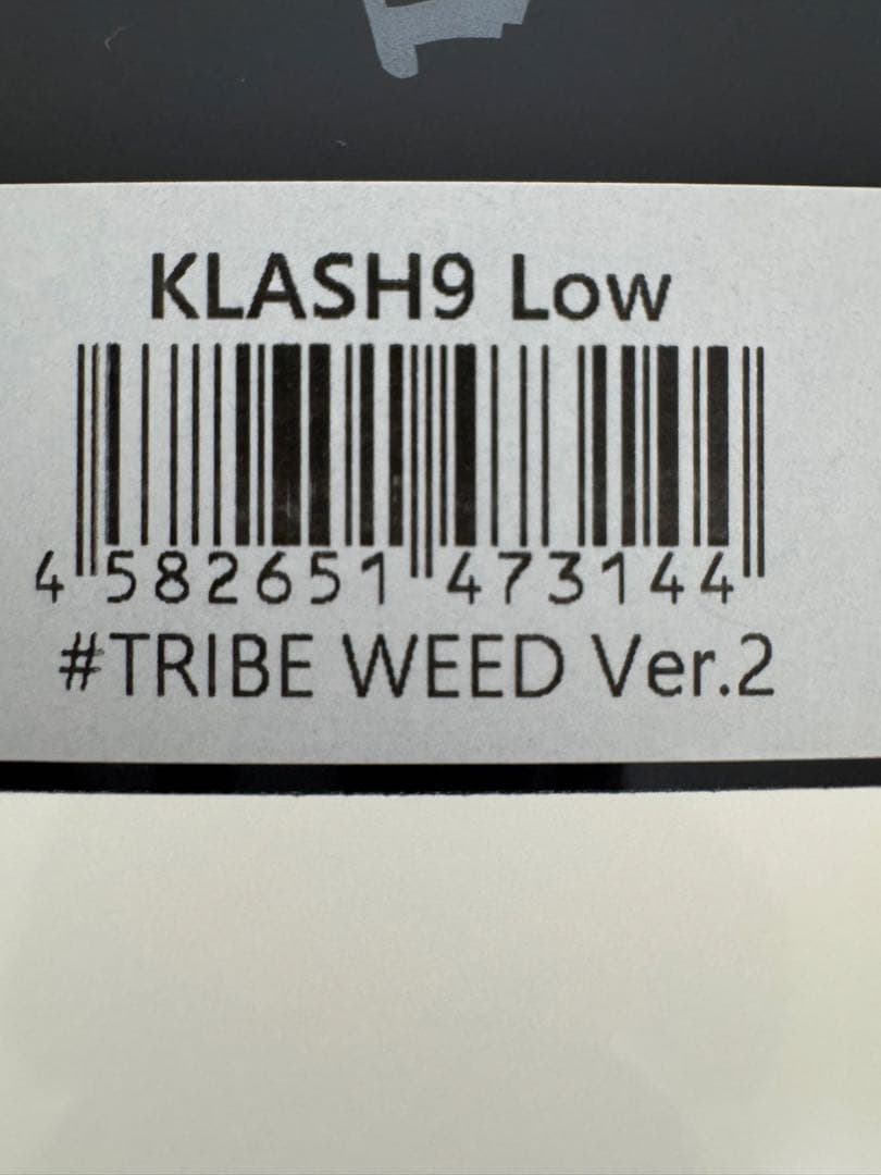 DRT クラッシュ9 Low TRIBE WEED Ver2