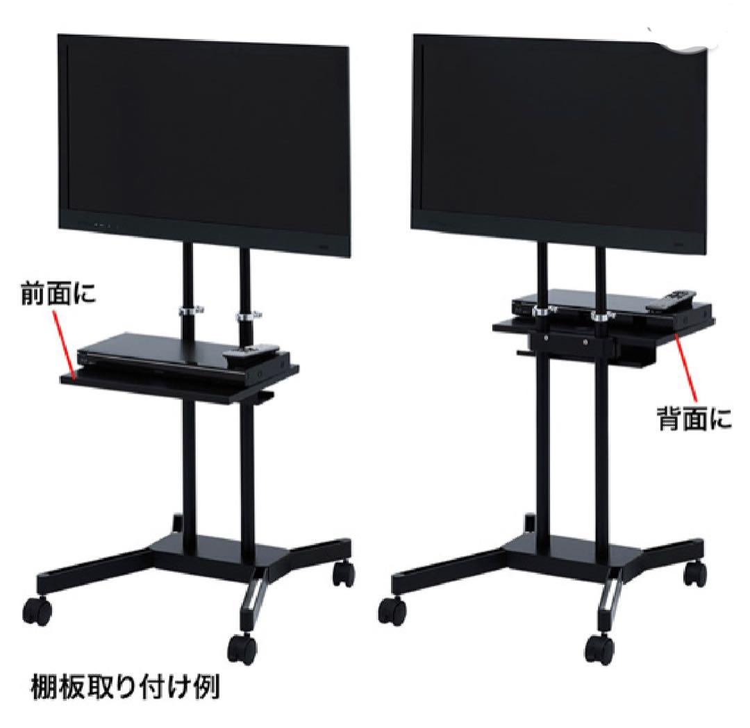 SANWASUPPLY サンワサプライ CR-LAST18 ディスプレイスタンド