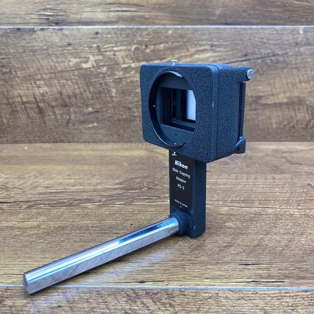 Nikonニコン　ベローズアタッチメント　PB-5スライド複写装置付　 X-17