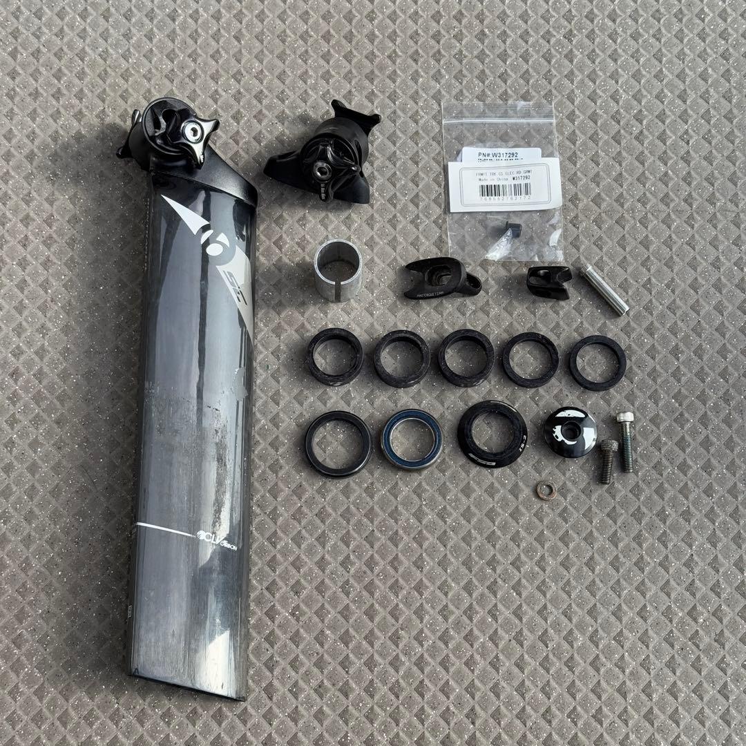 TREK SPEEDCONCEPT 7.5 Mサイズ TTフレームセット