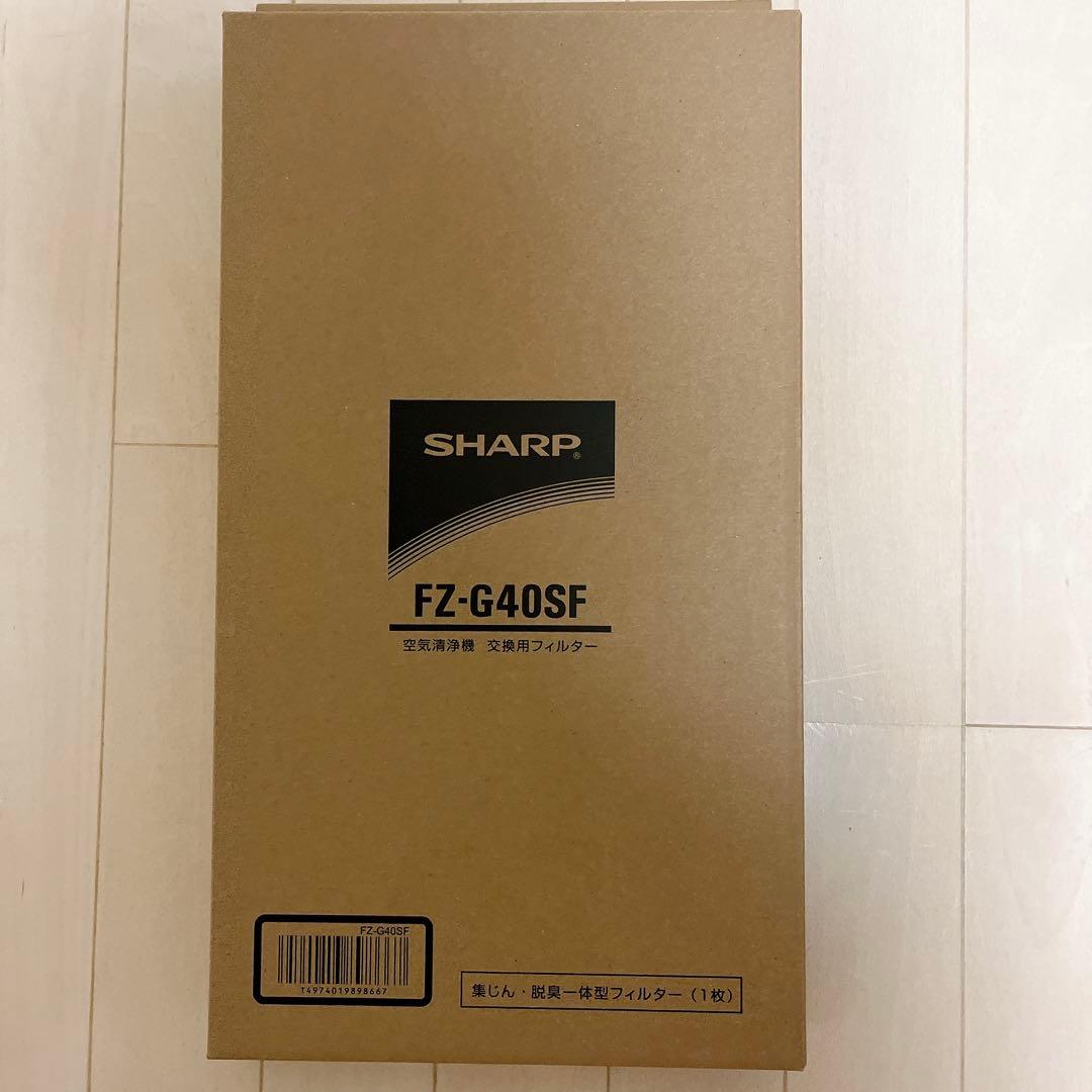 【フィルター新品】SHARP シャープ 加湿空気清浄機 KC-G40-Wホワイト
