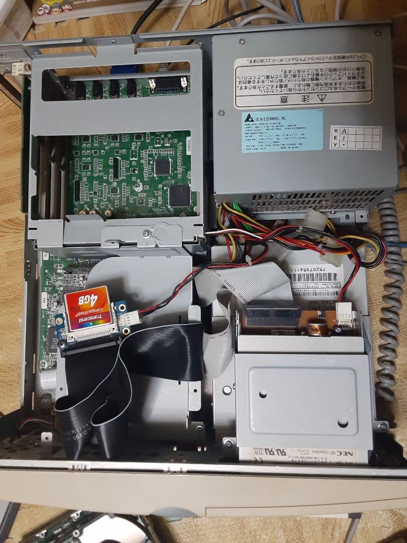 NEC PC-9821 バリュースター V166 Win98SE CF仕様