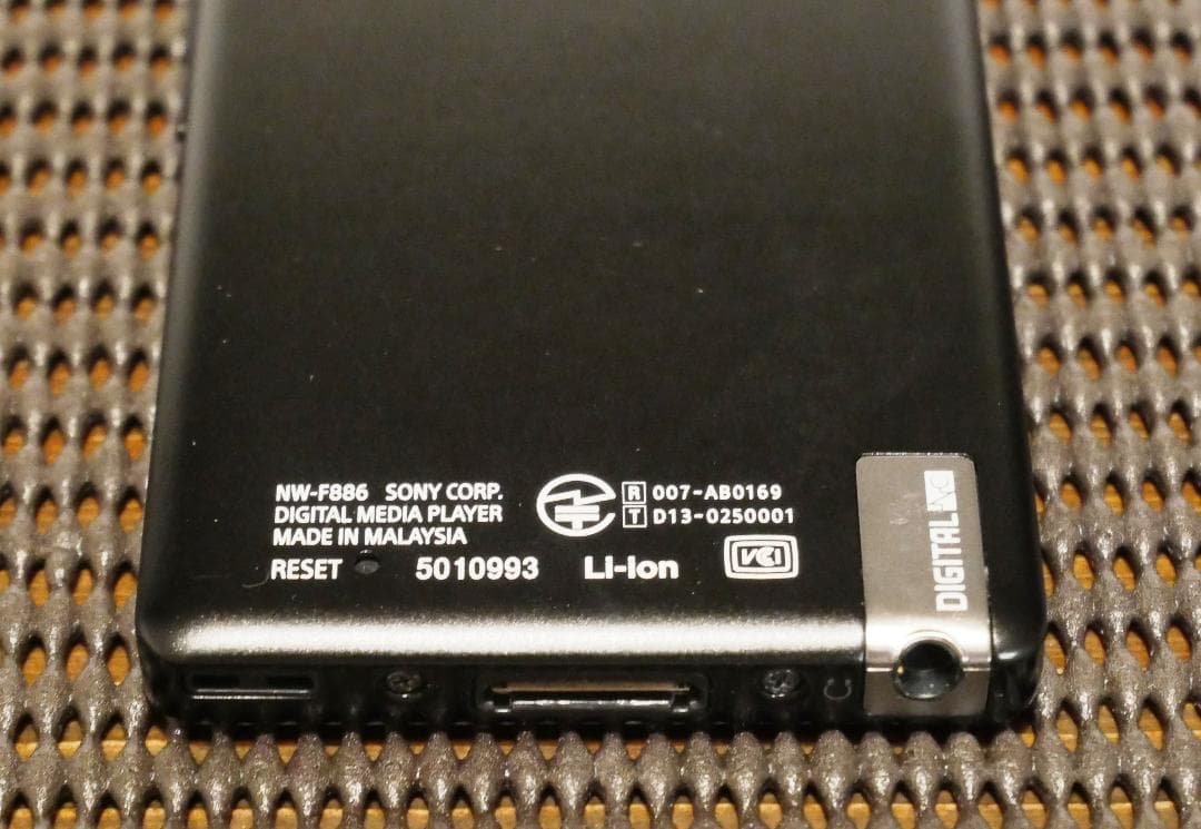 【中古】ウォークマンNW-F886 [32GB]+ドックスピーカーRDP−NW1