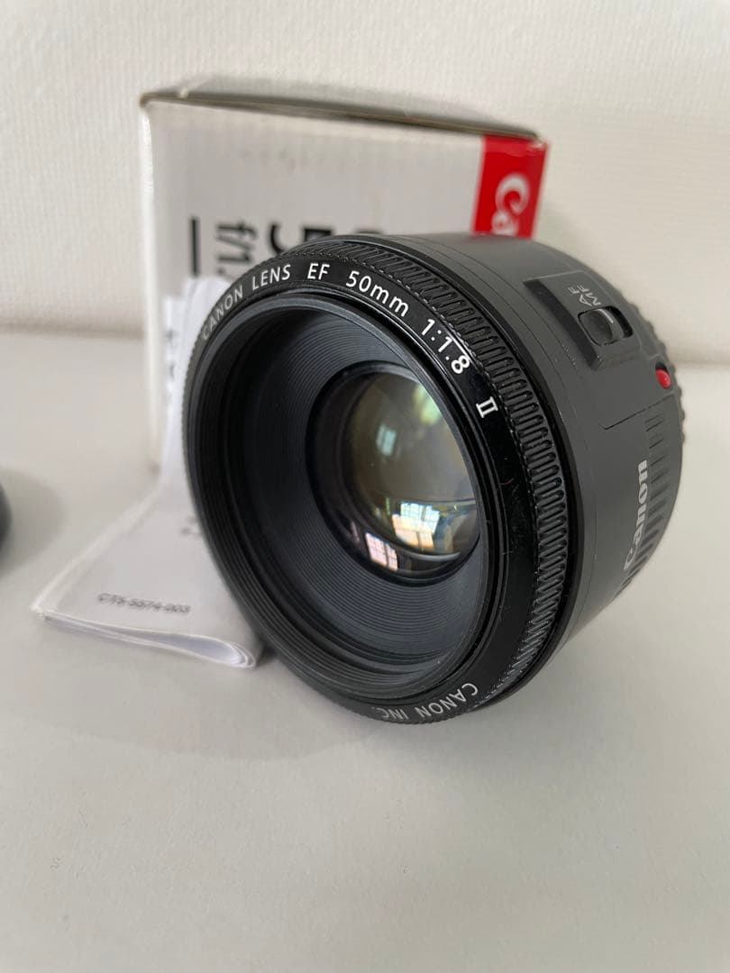 キャノン 単焦点レンズ　EF 50mm f/1.8 Il