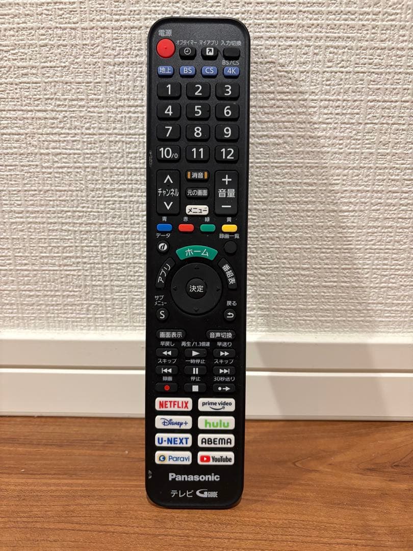 Panasonic TH-75LX800 75インチ液晶テレビ