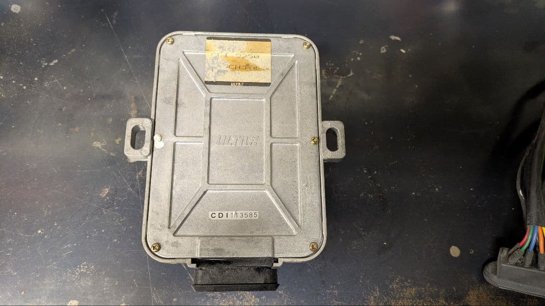 永井電子ウルトラCDI 9250