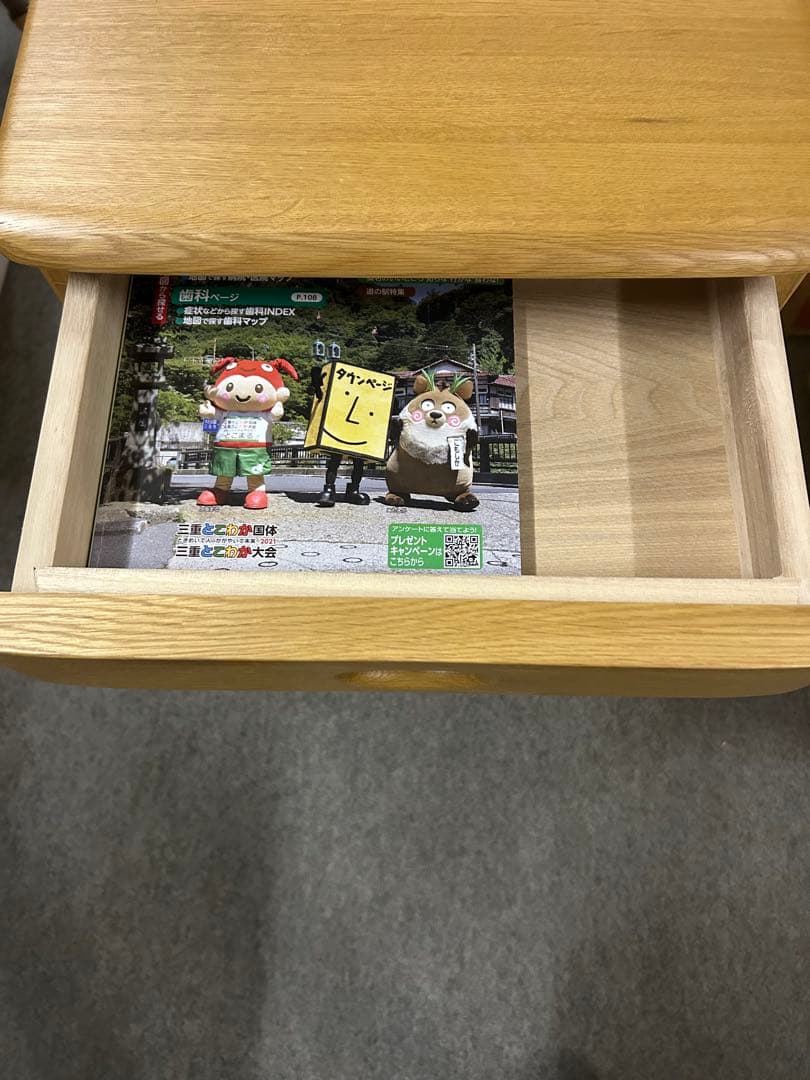 新品 ファックス台 電話台 チェスト５段 A4収納 整理箱 光製作所 天然杢