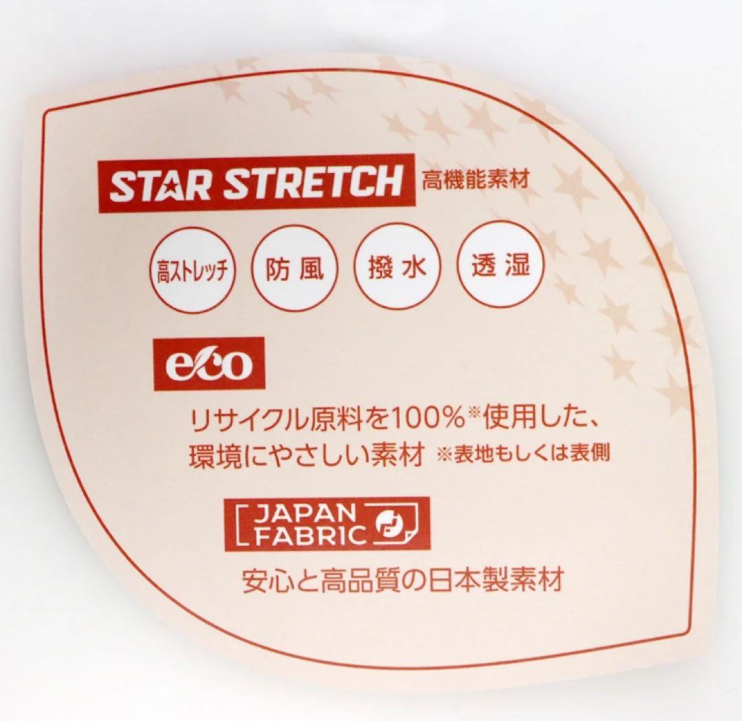 【新品】キャロウェイ／スターストレッチ／ブルゾン／ジャンパー