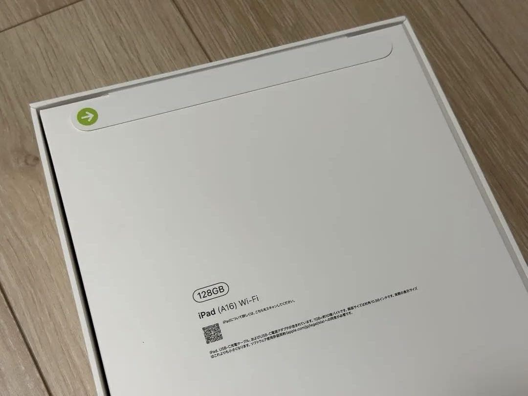 【値引き中❗️】iPad A16(第11世代) ブルー128GB Wi-Fi