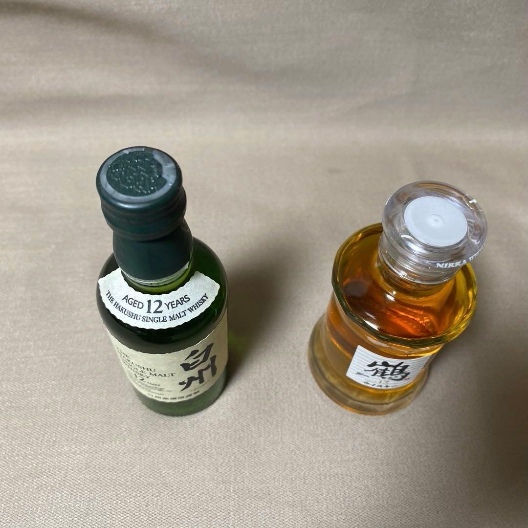 【新品・未開封】旧白州12年 & 鶴17年 ウイスキー・ミニボトルセット