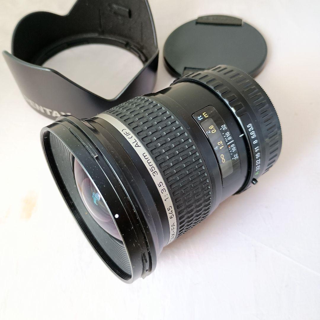 ペンタックス FA 645 35mmF3.5 AL [IF]