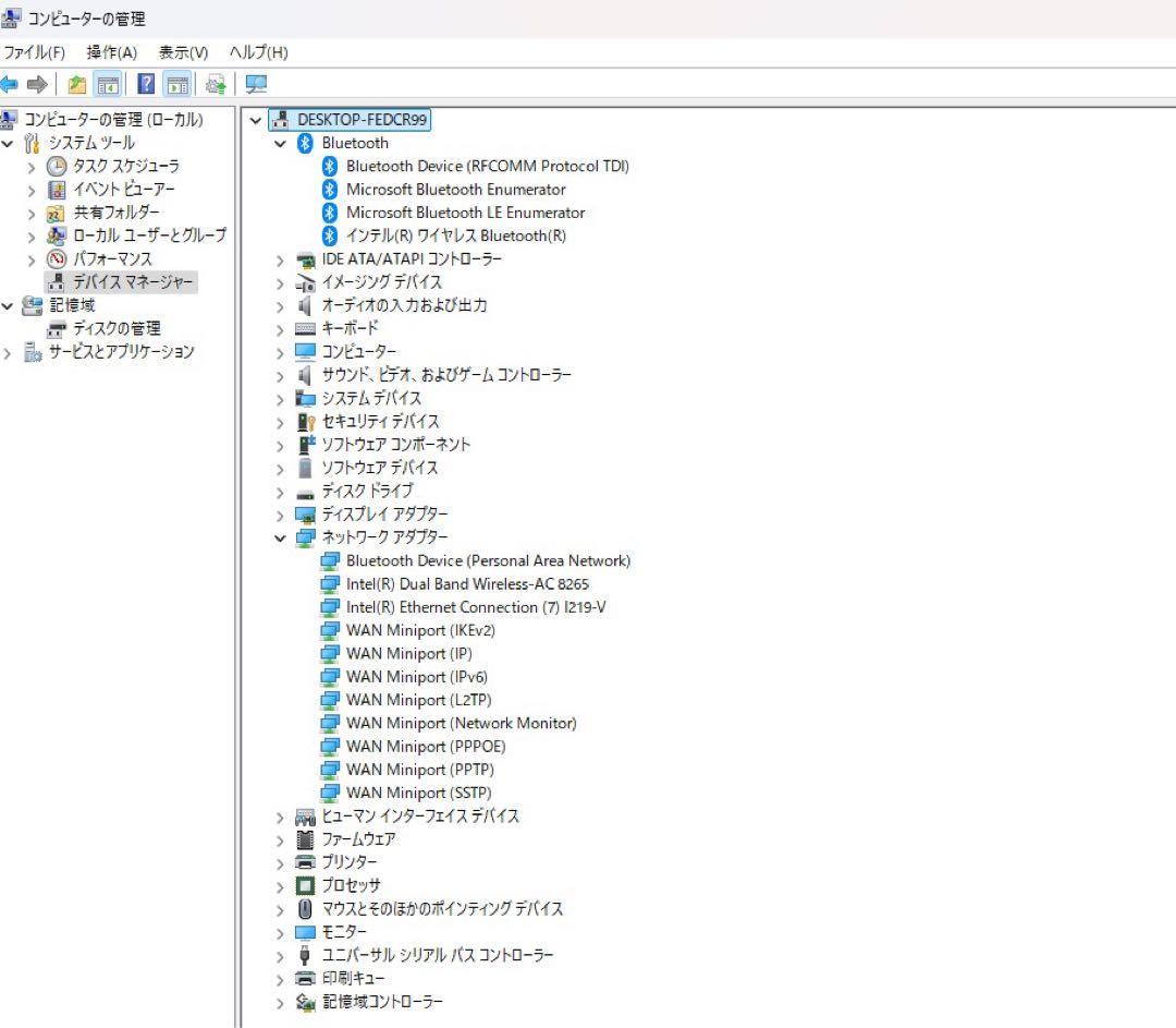 Think Center Tiny M720q 10T8 Lenovo レノボ