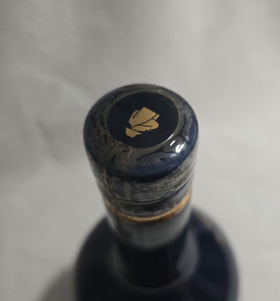 COURVOISIER コニャック ギフトボックス入り