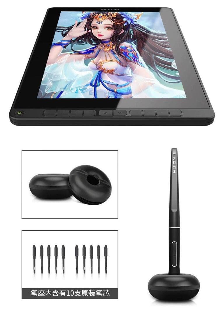 HUION Kamvas GT-156(2021)タブレット タッチ可 15.6