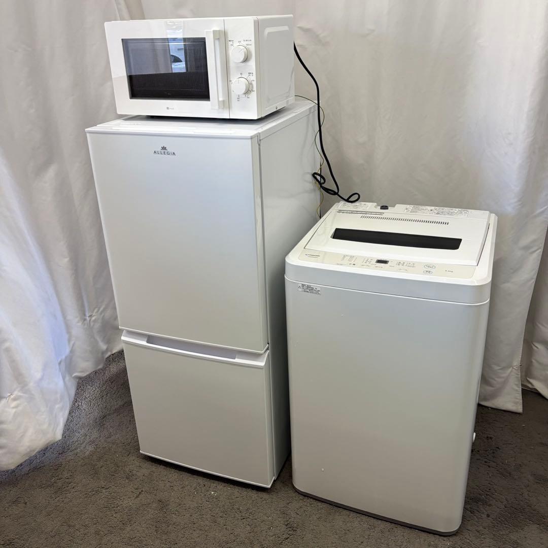 51❤️　冷蔵庫　洗濯機　電子レンジ　家電セット　一人暮らし　中古　綺麗　設置無料